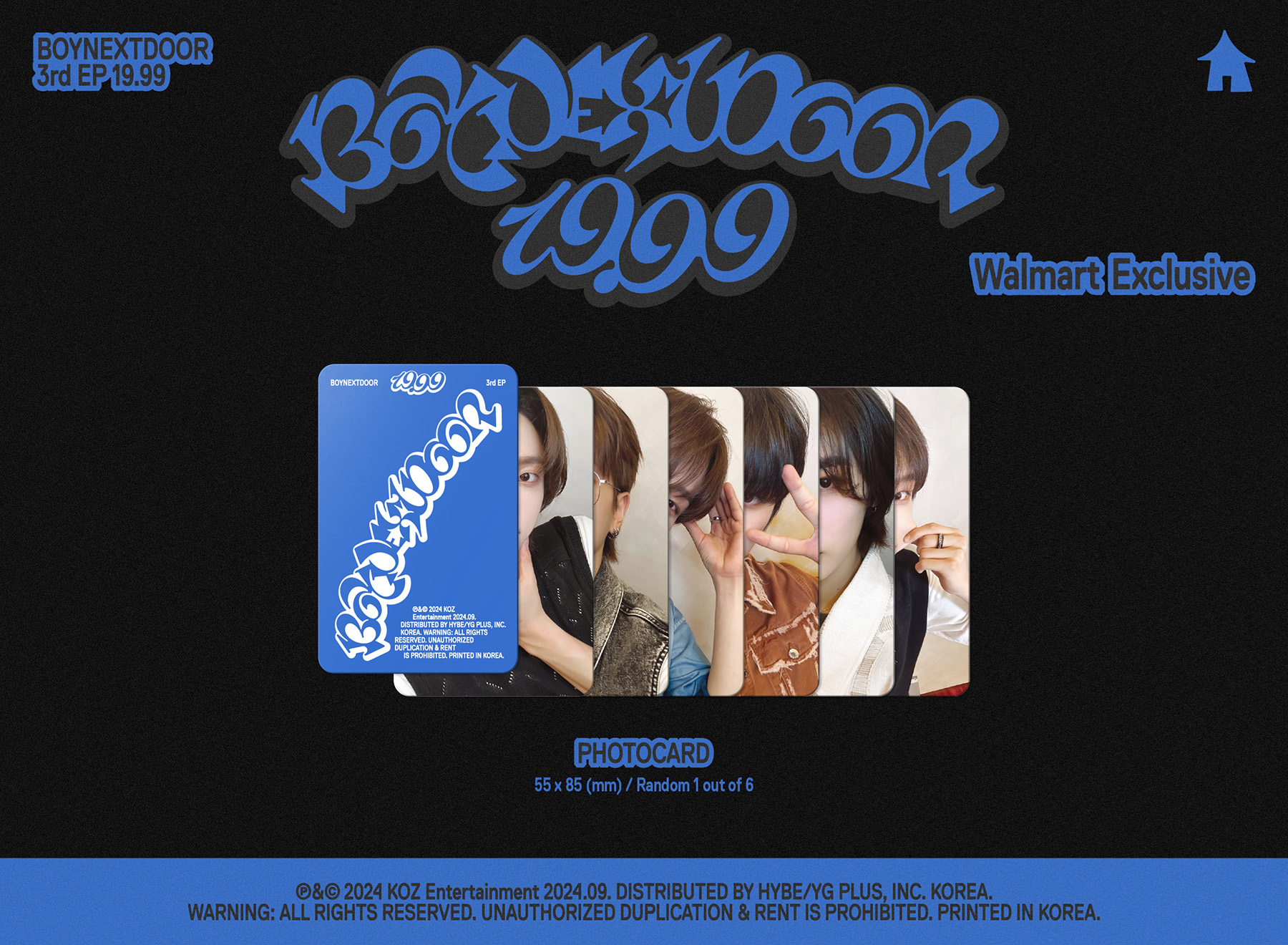 BOYNEXTDOOR No Genre テサン　アメリカ ウォルマート特典 生ハム on X: 