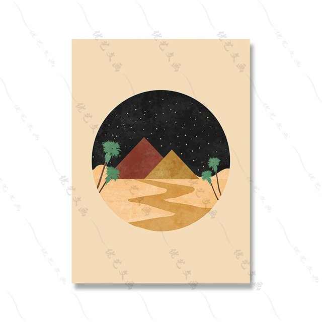 Cuadros de arte de pared de paisaje bohemio, pintura abstracta de terracota, puesta de sol, Colina, desierto, carteles impresos para sala de estar, decoración del hogar