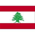 thumbnail image 1 of Drapeau du Liban 5 Pi X 8 Pi, 1 of 1
