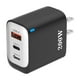 thumbnail image 2 of Cargador USB de varios puertos 1U+2C, negro, 2 of 7