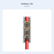 thumbnail image 2 of Abbraccia Divisor de cables Y potente, 2 of 6
