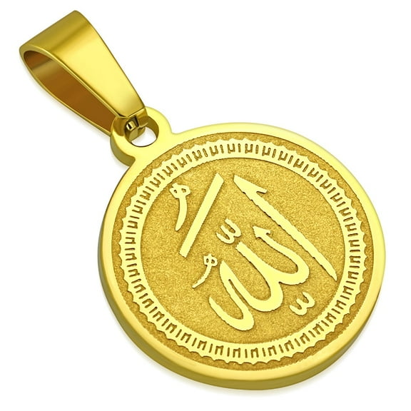 Stainless Steel Yellow Gold-Tone Muslim Arabic Allah Pendant Necklace, 20"