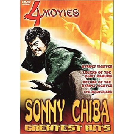 Sonny Chiba Greatest Hits