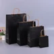 thumbnail image 3 of Bolsas de regalo de papel Kraft con asas, 10/20/30/50 unidades, para compras, manualidades, color marrón y blanco, para fiestas, suministros navideños, 3 of 5