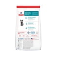 thumbnail image 2 of Alimento seco HILL'S SCIENCE DIET KITTEN INDOOR 1.6 KG, 2 of 2