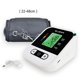 thumbnail image 1 of Blood Pressure Monitor Automatic Upper Arm Blood Pressure Meter Pulse Gauge Meter Bp Monitor Digital Lcd Sphygmomanometer Afortunado Sencillez, 1 of 5
