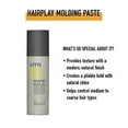 KMS HAIRPLAY Molding Paste Provides Texture, Natural Shine, Pliable