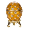 thumbnail image 3 of danila-souvenirs Faberge style Imperial Coronation Egg / Trinket Jewel Box with carriage 2.6'' (6.5 cm) yellow, 3 of 4