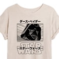 thumbnail image 3 of Star Wars - Darth Vader - Women's Oversized Tee, 3 of 5
