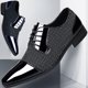 thumbnail image 2 of Zapatos de hombre de primavera y otoño, zapatos de vestir de negocios de talla grande para jóvenes, zapatos de cuero para hombres, 2 of 6
