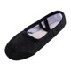 thumbnail image 3 of Zapatos de ballet Yinane Bailarinas de ballet negro 40 Tamaño 24cm, 3 of 8