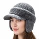 thumbnail image 4 of Coldshield Trapper Hat Gorros Punto Invierno Con Orejeras Y Lana (gris), 4 of 9