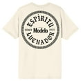 thumbnail image 2 of Modelo Pablo Dier Signature Crew Neck Short Sleeve Natural Men's T-shirt
-Medium, 2 of 5