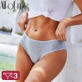 thumbnail image 4 of Bragas de algodón con patrón de diseño Jacquard para mujer, ropa interior Sexy, lencería femenina, calzoncillos íntimos de Color sólido, 4 of 5