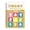 A, variant on Reusable Grooved Drawing Copybook, Basic Painting Templates for teen s 3-8 Years Old, Magic Disappearing Ink Practice Book for Preoffice Learning, A Sketchbook