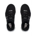 thumbnail image 3 of Under Armour Men's UA Speedform Gemini 2.1 Running Shoes Black/Silver/White (8.5M), 3 of 3