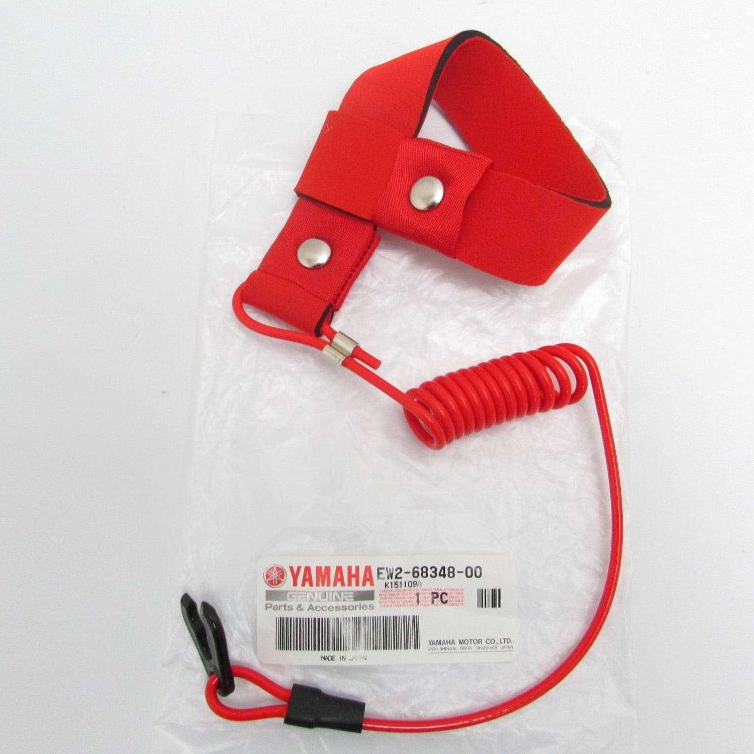 Yamaha New OEM LANYARDEMERGENCY SAFETY STOP SWITCH EW2683480000