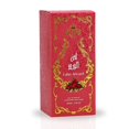 thumbnail image 3 of Lahn Alward EDP Spray 75ML (2.5 OZ) By RISALA | Long Lasting &amp; Luxurious Blend Of Vibrant Florals., 3 of 5