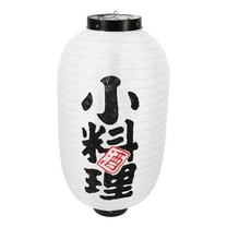 BESTOYARD Hanging Traditional Japanese Lantern Multi PVC Iron for Decor