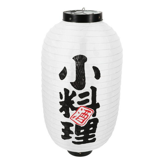 BESTOYARD Hanging Traditional Japanese Lantern Multi PVC Iron for Decor