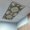 Black Gray, variant on Sage Green Grey Boho Fluorescent Light Covers, Vintage Ethnic Geometric Abstract Magnetic Light Covers for Ceiling Lights, Fluorescent Ceiling Shade Filters for Classroom Bedroom Office 4x2Ft x 4PCS