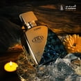 thumbnail image 3 of Zafiro cristalino dorado de Al Haramain para unisex - EDP en aerosol de 3,33 oz, 3 of 7