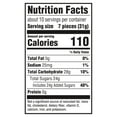 thumbnail image 5 of Sour Patch Kids Cherry Soft & Chewy Candy, 7.29 oz, 5 of 5