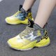 thumbnail image 5 of Zapatillas de baloncesto para niños Zapatillas deportivas antideslizantes transpirables Fr565 AYellow36, 5 of 5