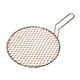 thumbnail image 3 of Parrilla de cobre para barbacoa, parrilla multiusos, asador portátil, herramienta de metal para barbacoa 295 cm, 3 of 9