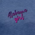 thumbnail image 3 of CafePress - Alabama Girl T Shirt - Womens Tri-blend T-Shirt, 3 of 4