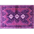 thumbnail image 1 of Ahgly Company Indoor Rectangle Persian Purple Traditional Area Rugs, 8' x 12', 1 of 4
