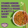 thumbnail image 3 of Annie Chun's Pad Thai Noodle Bowl, 8.53 oz, 3 of 17