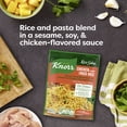 thumbnail image 2 of Pack of 2 Knorr No Artificial Flavors Chicken Fried Rice Cooks in 7 Minutes, 5.7 oz Regular Pouch-With Bowl by Mahad, 2 of 6