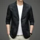 thumbnail image 2 of Chaqueta de traje de lino para hombre, chaqueta de fiesta de negocios para hombre, abrigo de vestir, moda clásica original 2024, ropa de estilo coreano para hombre, nueva, 2 of 5