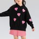 thumbnail image 5 of Sudadera con capucha para niños, camiseta de manga larga, cuello redondo, parte superior lisa, adecuada para niños y niñas, sudadera con capucha para niñas, parte superior de poliéster, 5 of 8