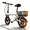 A6 Family Safe Edition, variant on SHCNTEKU Folding Electric Bicycle for Adults Teens, 14IN Ebike with 500W Peak Motor, 20mph 25 Miles 576Wh Removable Battery , UL 2849