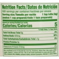 thumbnail image 3 of Knorr Professional Caldo de Pollo, Shelf Stable Chicken Flavor Granulated Bouillon, 4.4 pounds, 3 of 4