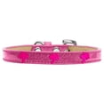 thumbnail image 4 of Dog, Puppy  Pet Widget Ice Cream Collar, "Pink Palm Tree", 4 of 5