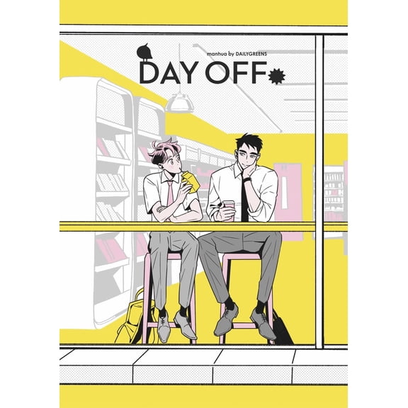 Pre-Owned Day Off: Season 1 (Hardcover) 1638380201 9781638380207