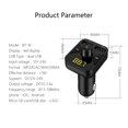 thumbnail image 2 of Cargador de Coche NQ Bluetooth Cargador de MP3 Carga Rápida USB Dual Detección de Voltaje, 2 of 5