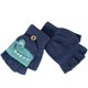 thumbnail image 2 of Guantes convertibles para niños Mitones Guante medio dedo, 2 of 3