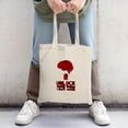 thumbnail image 2 of Stylish Canvas Tote Bag featuring a striking red brain and keyhole design with " UNLOCK YOUR BRAINS " text perfect for shopping and travel, 2 of 4