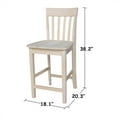thumbnail image 3 of Home Square Slatback Natural Wood Counter Height Stool - Set of 3, 3 of 10