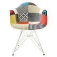 thumbnail image 3 of LeisureMod Willow Fabric Eiffel Base Accent Armchair in Multicolor Set of 4, 3 of 6