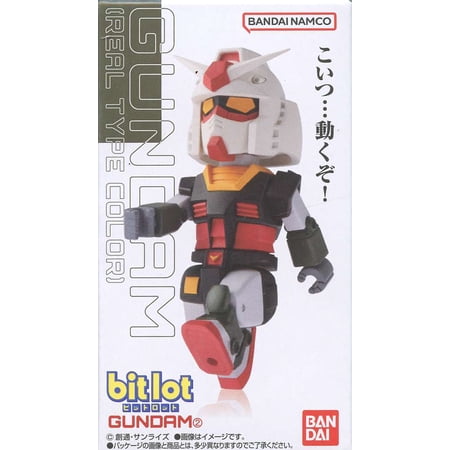 Shokugan Bitlot Gundam Vol.2 Gundam (Real Type Color) Figures