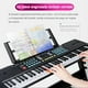 thumbnail image 2 of Teclado De Piano Musical Digital De 61 Teclas Con Micrófono, 2 of 4