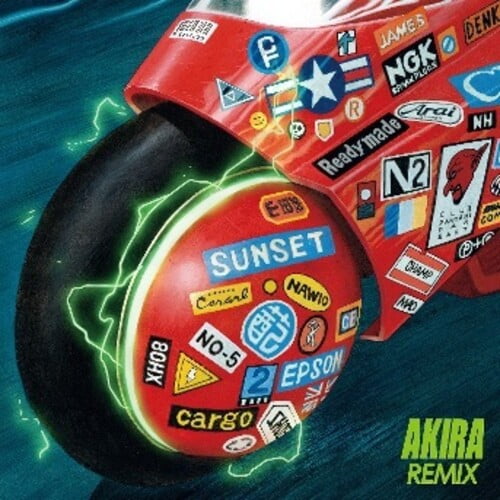 Geino Yamashirogumi - Akira Remix - Music & Performance - Vinyl