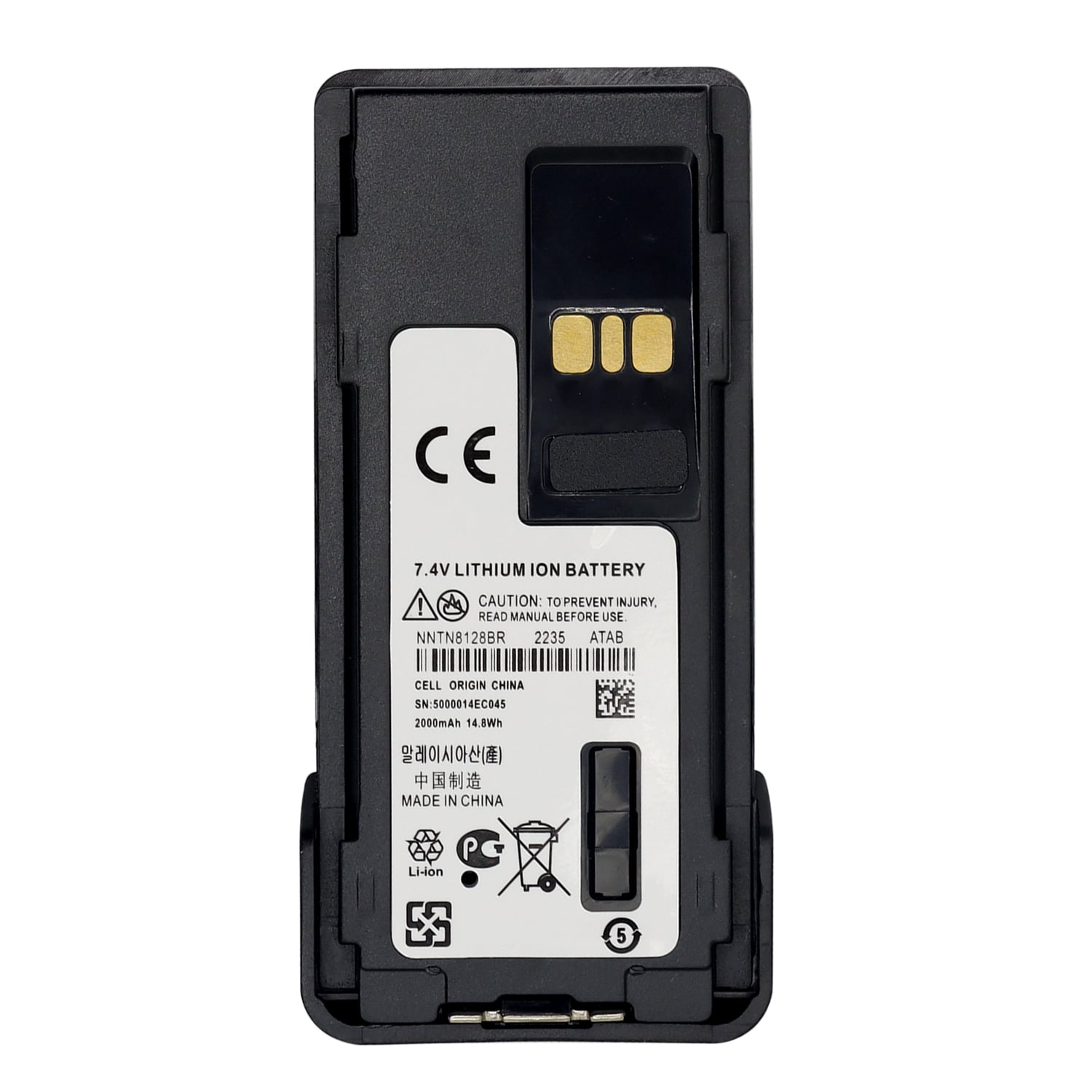 Li-ion Battery for Motorola MotoTRBO XPR7550 XPR7350 XPR7380 XPR7580 XPR3300 XPR3500 2000mAh 7.4V