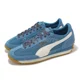 thumbnail image 1 of PU & MA Easy Rider Mesh Blue White Men Lifestyle Casual Shoes Sneakers 399662-02, 1 of 6