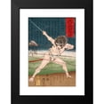 thumbnail image 2 of Tsukioka Yoshitoshi 17x24 Black Modern Framed Museum Art Print Titled - By Gayama Rucking Bullet (1878), 2 of 5